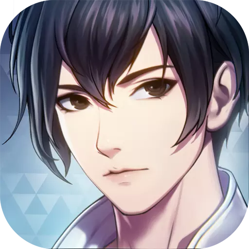 梦中的你手游礼包版