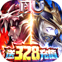 卓越传说GM福利版