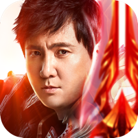 真红之刃折扣版