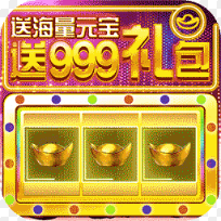 360龙权天下手游