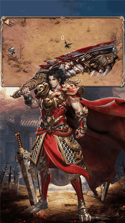 中州风云盛世手游