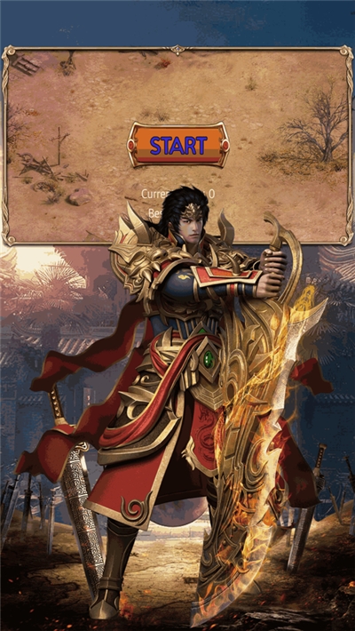 中州风云盛世手游