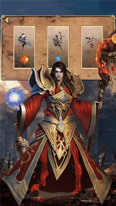 中州风云盛世手游