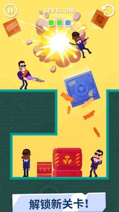 击打大师无限金币无限钻石