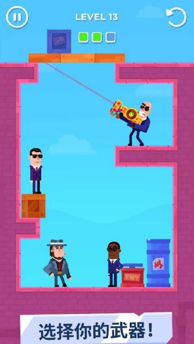 击打大师无限金币无限钻石