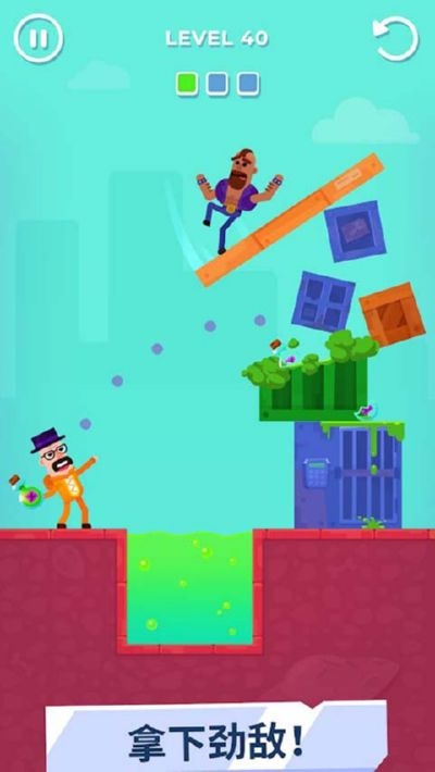 击打大师无限金币无限钻石