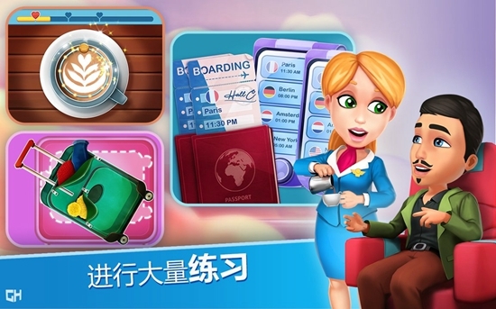 安珀的空姐梦希望高飞