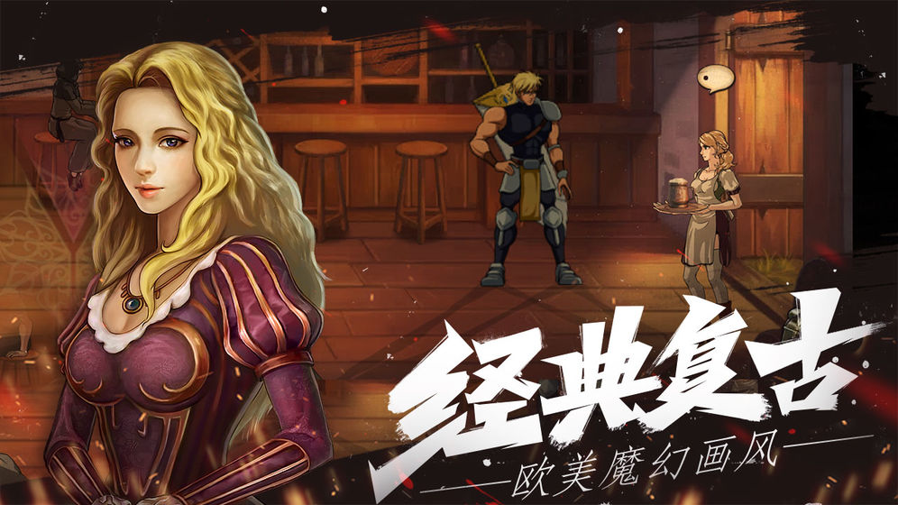 自由之心去广告版