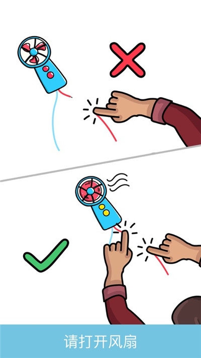 我的vip脑子手游