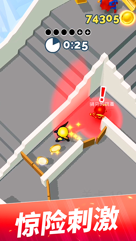 贪吃猫爱消除最新版