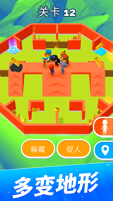 贪吃猫爱消除最新版