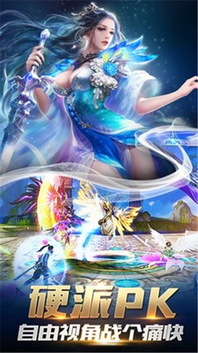 御龙弑天之待见红尘