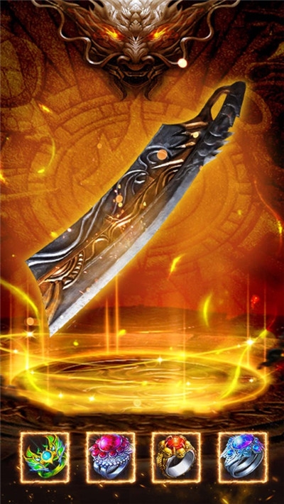 热血战神单职业