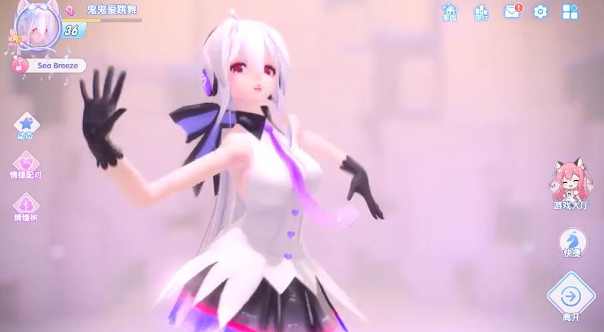 青春舞语抖音版