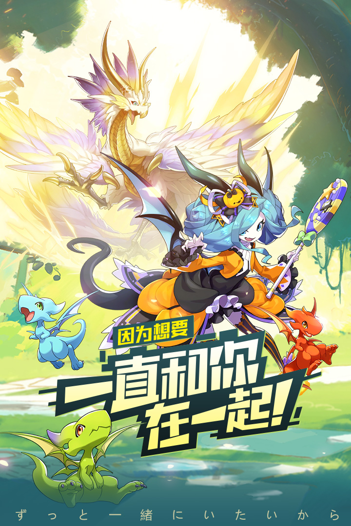 口袋觉醒6万个钻石兑换码版