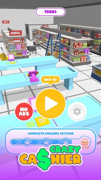 疯狂收银员手游