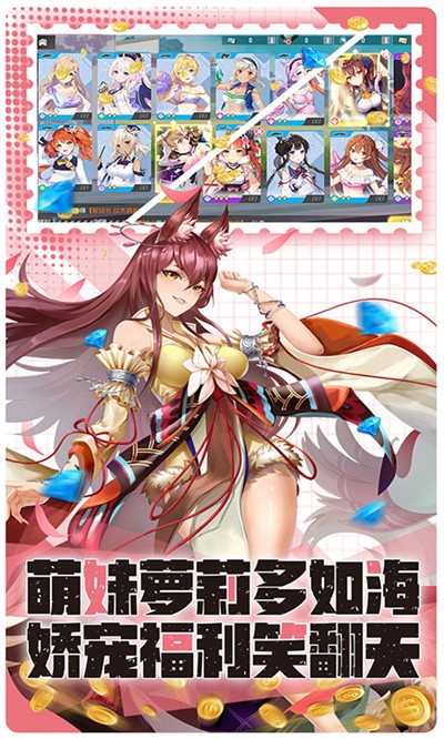 比尔总动员最新版