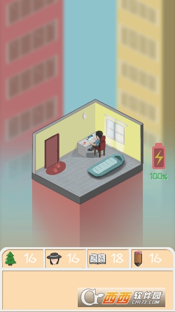 网络小说家模拟