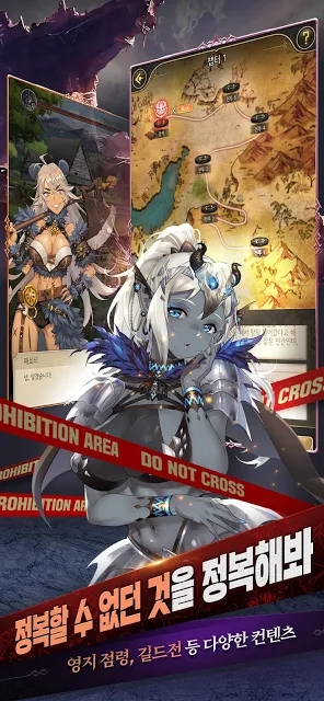 魔王的日常-妃你莫属