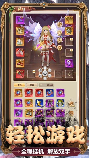 瑞雪花图百抽版