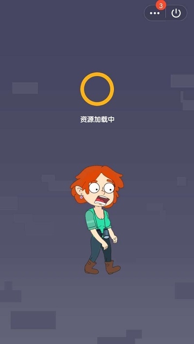 邻居爱作妖最新版