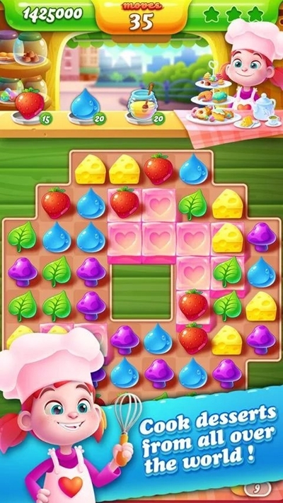 饼干工坊3无限金币