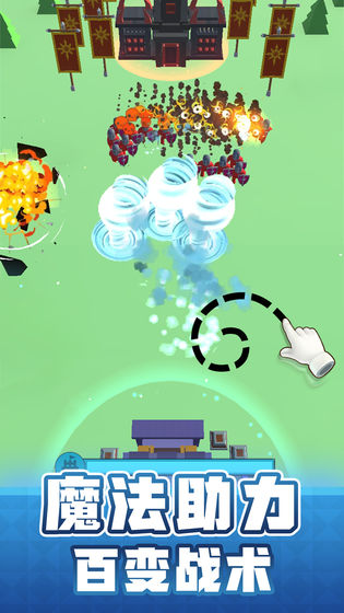 输出全靠画无限墨水