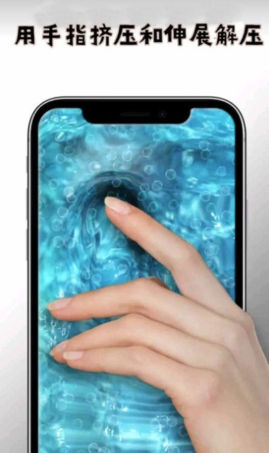 史莱姆粘液模拟器