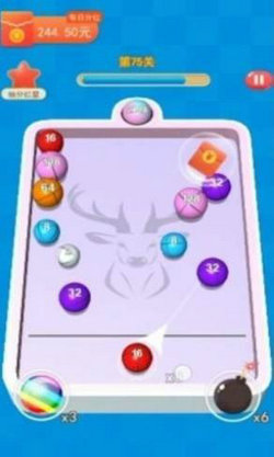 桌球2048弹球大师