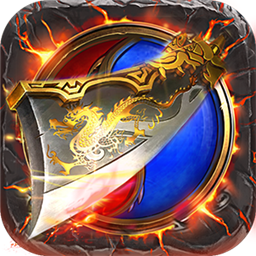 中州风云盛世手游