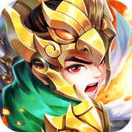 霸道主公战手游