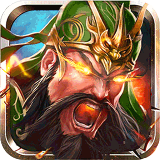 无双三国志国战版