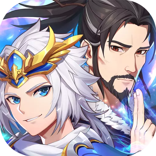 少年三国志2手游