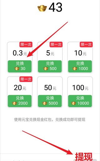 武侠聊天群游戏