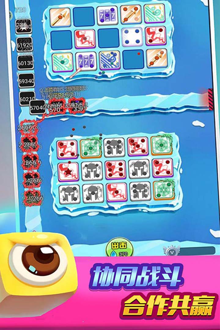 跑马圈地游戏九游版