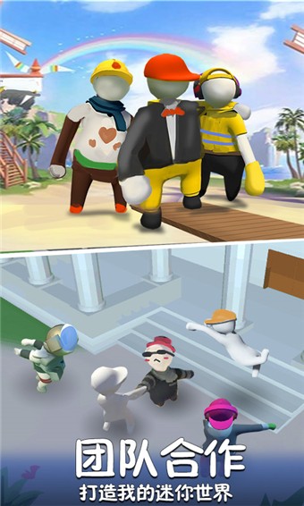 酷跑精灵人类一败涂地