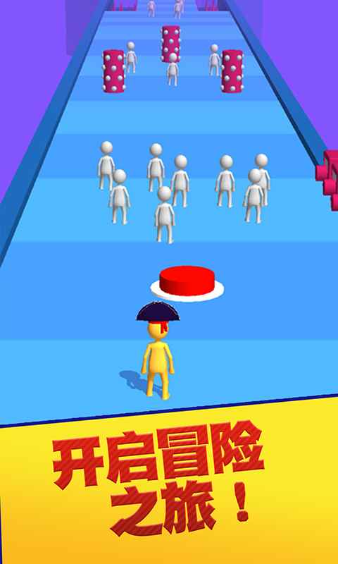 团结行动无限金币版