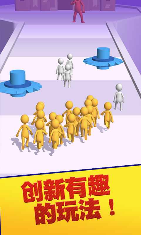 团结行动无限金币版