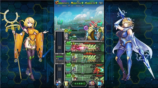 太空农夫无限金币