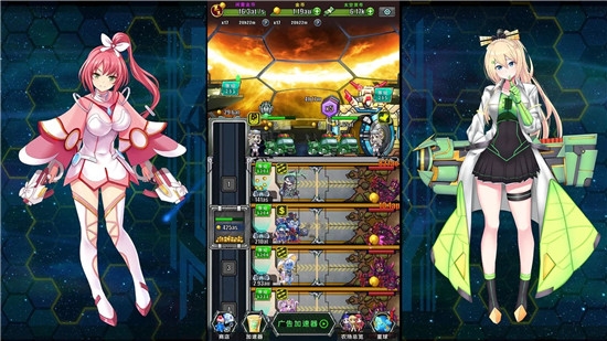 太空农夫无限金币