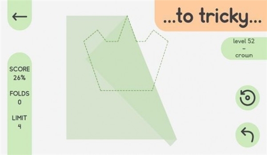 纸媒折纸游戏(Papigami)