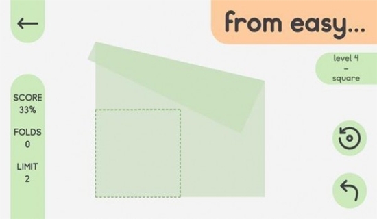 纸媒折纸游戏(Papigami)