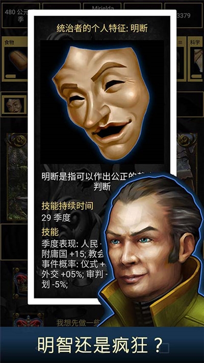 王的游戏无限经验