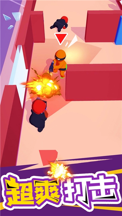 潜行大师无限钞票