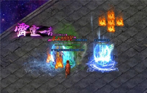 贪玩灭神高爆版