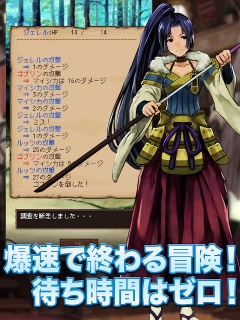 边境的公会大师3 (GuildMaster3)