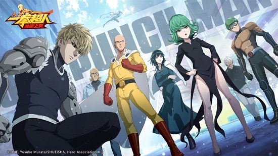 一拳超人最强之男日服版