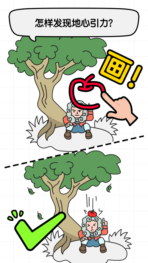 我脑洞贼大灵魂画手