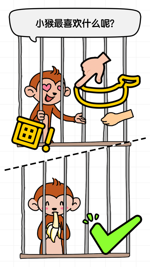 我脑洞贼大灵魂画手