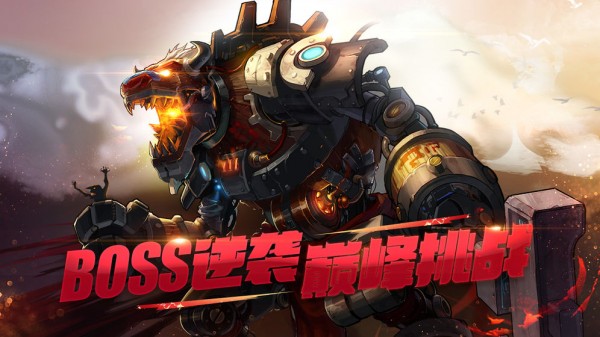 dnf装备搭配模拟器